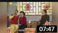 《同桌的你》赵本山 王小利 小沈阳小品大全免费下载 王小利越着急越出错下载