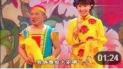 二人转小帽《小拜年》闫学晶 杜旭东演唱 可