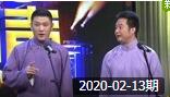 《趣味解说》笑动欢乐秀之于磊 付朝奎相声表演下载