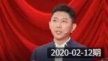 《租房 租房》笑动欢乐秀之吐槽中介租房那