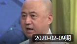 《绕口令》笑动欢乐秀之杨杰 王笑天 方清平