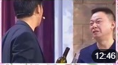 《酒后吐真言》孙涛 邵峰 小品大全下载mp4