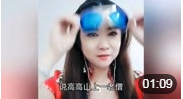 二人转绕口令《玲珑塔》吐字清晰这嘴没谁的
