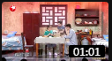 《好运家族》欢乐喜剧人6 金靖 刘胜瑛小品