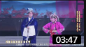 梨园春 道情《王金豆借粮》选段 经典到什么