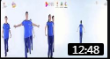 王广成广场舞《天蓝蓝》教学视频教程高清下