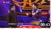《大侦探》李伟健 董建春 李丁 三人相声 群