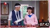 《这个医生》蒋易 张海宇小品搞笑大全台词免费下载 观众乐不停下载