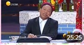 《烤串》程野 田娃 宋小宝 2019春晚小品搞