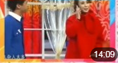 《占便宜》开心麻花 马丽 小品搞笑大全台词