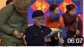 《过年了》赵本山 程野小品搞笑大全台词免费下载 全场笑声不断下载