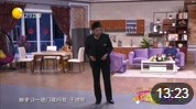 《憋屈的刚子》孙涛 小品搞笑大全台词免费