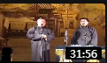 《卖五器》郭德纲 于谦2015跨年相声专场mp3