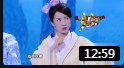《甜咸配》宋晓峰 李念 小品搞笑大全台词免