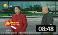 《搭把手不孤独》冯巩 郭冬临 闫学晶 小品