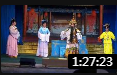 海陆丰白字戏《秦凤兰》上集 戏曲高清视频m