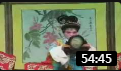 白字戏《十八娇妻二岁夫》(下)戏曲高清视频