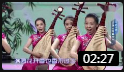 苏州评弹 《茉莉花》戏曲高清视频mp4免费下