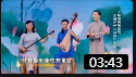 苏州评弹《情探 》选段  京剧名家王佩瑜 戏