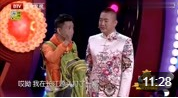 《背包客》贾旭明 北京春晚双口相声下载mp4