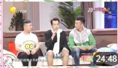 《告诉你个秘密》于洋 王小欠小品搞笑大全