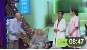 《一见谁就笑》方清平小品专辑高清视频免费