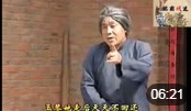 民间小调《瞧这个恶老婆》戏曲高清视频mp4