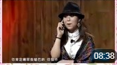 《卖地瓜》程野 赵本山徒弟小品全集完整版