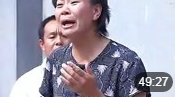 安徽民间小调《恶媳妇跪婆婆》4 主演 李发东 荆丽君下载