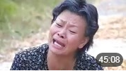安徽民间小调《恶媳妇跪婆婆》2 主演 李发东 荆丽君 戏曲高清视频mp4免费下载下载