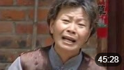 安徽民间小调《三个儿媳饿死娘》2 主演 张