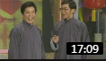 《舞台趣事》奇志 大兵搞笑相声下载mp3打包