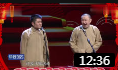 《新恋爱历险记》苗阜 王声 相声下载mp3免