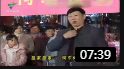 《元宵大促销》黄俊英 何宝文 张莹 张佳炜 