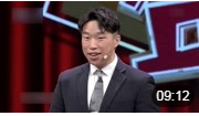 《新年愿望》烧饼 曹鹤阳对口相声春晚2020