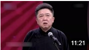 《想唱就唱》于谦 石富宽群口相声 高清搞笑