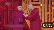 《找妈妈》何云伟 刘宸高清搞笑相声全集mp4