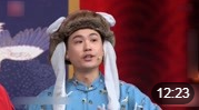 《五鼠贺新春》孙建 弘刘亮相声春晚2020免费下载 全程都是笑点下载