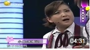 小品《求婚记》潘斌龙装贾玲追求者给贾玲男友施压超搞笑下载