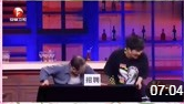 《重名》文松 赵本山徒弟小品全集mp4免费下