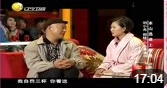 《盗梦空间》赵本山徒弟 赵四 刘小光 田娃 姜洋洋最新小品全集高清视频免费下载下载