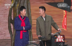 《综艺喜乐汇》 20200218下载