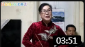 东北大鼓书《拷红》正宗大鼓书小时候的味道