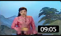 大鼓书《六祖慧能》戏曲高清视频mp4免费下