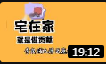 汉剧《探皇陵》戏曲高清视频mp4免费下载