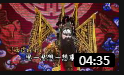 汉剧《过巴州》戏曲高清视频mp4免费下载