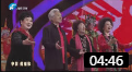 梨园春戏歌《大中国》祝福中国永远伴随你下载