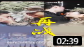 南音《抗疫情 早胜利》为中国加油 为武汉加