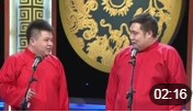 《打元宵》 王惟 连旭 搞笑相声大全高清视