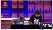 《重名》文松小品在线观看完整版免费下载 
